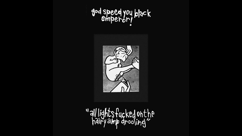 Efrim Manuel Menuck on the first Godspeed You Black Emperor