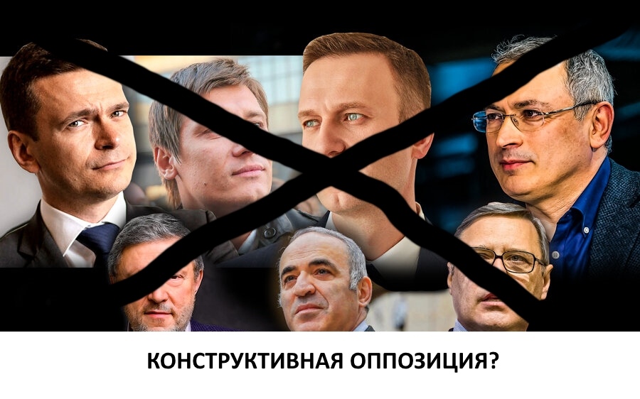 Майдан в России. Такого не может быть? «- если все думают одинаково, то это значит, что кто-то вообще не думает…» Майдан в России. Такого не может быть? «- если все думают одинаково, то это значит, что кто-то вообще не думает…»