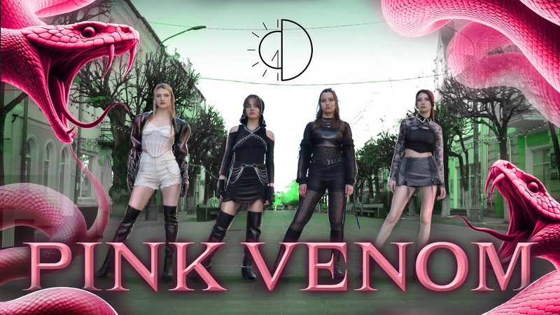 KPOP IN PUBLIC, ONE TAKE BLACKPINK Pink Venom, Dance Cover by