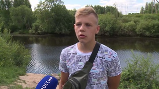В Дедовичах подросток спас утопающего друга