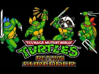 Консоли из 90-х: Teenage Mutant Ninja Turtles (Танцуй как динозаврик!)