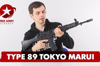 Type 89 Tokyo Marui - обзор и впечатления