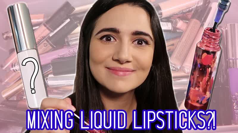 Mixing All My Liquid Lipsticks