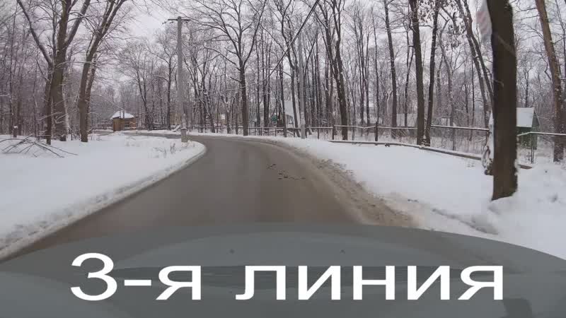 Самара ул. Студёный Овраг 3 я