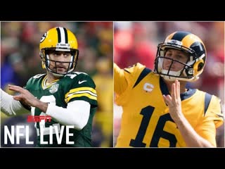 NFL Live predicts 2018 Week 8 games | NFL Live