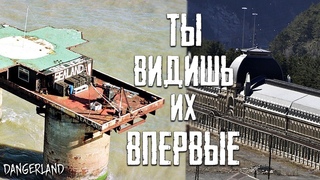 ДВА САМЫХ МАЛОИЗВЕСТНЫХ ЗАБРОШЕННЫХ ОБЪЕКТА | ЖЕЛЕЗНОДОРОЖНЫЙ ВОКЗАЛ КАНФРАНК И СИЛЕНД