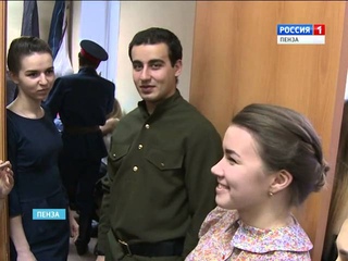 В Пензе состоялся конкурс «А ну-ка, парни»