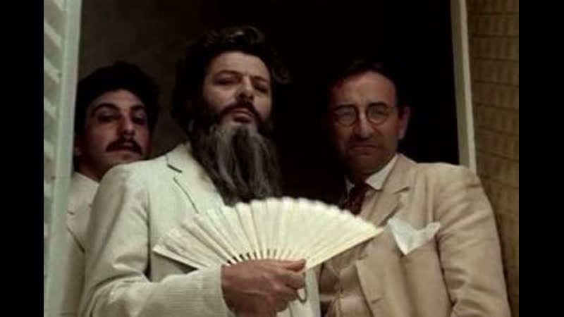 Кровавая вражда