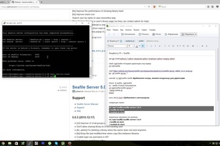 Как создать облако (файловое хранилище) seafile на Raspberry Pi? #8 Raspi