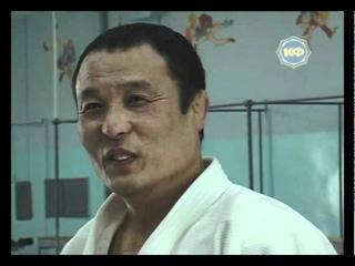 Техника и методика дзюдо в исполнении  Shozo FUJII 8 DAN.