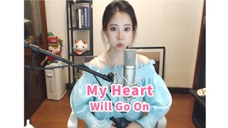My Heart Will Go On - Feng Timo cover