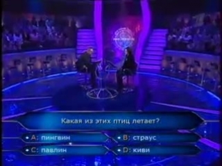 Дмитрий Нагиев!