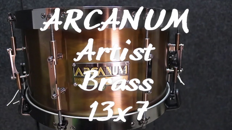 Arcanum Artist Brass 3mm 13x7 (обзор малого барабана, snare drum
