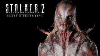 МАГАЗИН СЛИЛ STALKER 2 / НОВОСТИ СТАЛКЕР 2