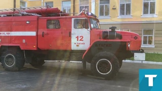 Учения в школе №24 Нижнего Тагила