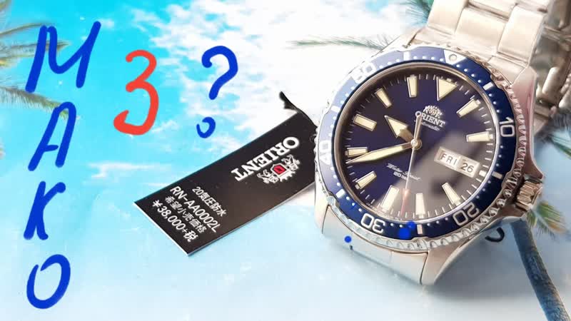 Обзор быстрый Orient RN AA0002 L, не Mako 3, Модель 2018