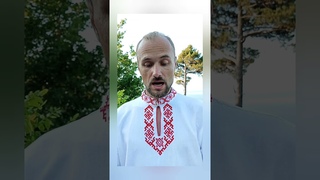 ВОЛЕИЗЪЯВЛЕНИЕ. Олега сына Михаила из Рода Русов Глебовых