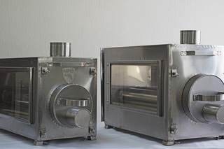 печь для палатки берег экономка малая. армейская печь для палатки. печь для палатки берег экономка. печь камин берег средняя. печь берег экономка.