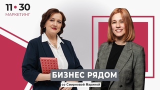 Татьяна Доброва: онлайн-школа точных наук Классное решение
