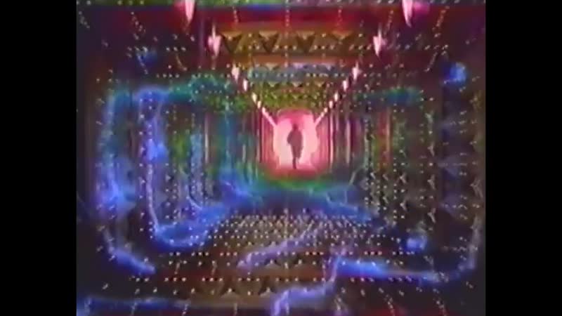 DJ Magic Mike House Of Magic (1990) Remix By Radioactive