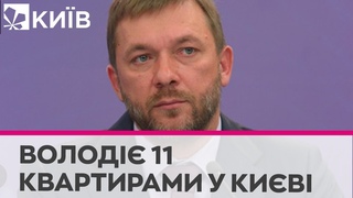 У депутата держдуми РФ знайшли 11 квартир у Києві