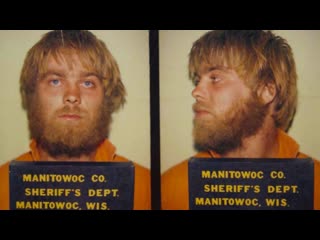 Top 10 Falsely Convicted People