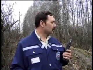 Серёга, выйди на связь! Работа тульского МЧС)