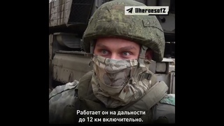 Герой 🇷🇺👍