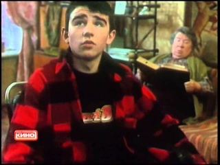 История про Ричарда, Милорда и прекрасную Жар-птицу (1997)