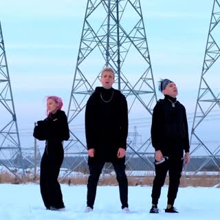 Номер не в сети