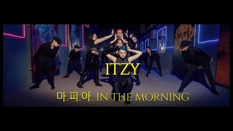 ITZY In the morning PERFORMANCE VIDEO, DANCE COVER BY KAJOG,