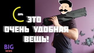 Это очень удобная вещь! Для нас необходимая