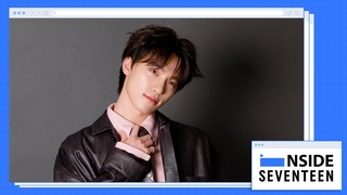 INSIDE SEVENTEEN     (DINO's ARENA Shoot Sketch)