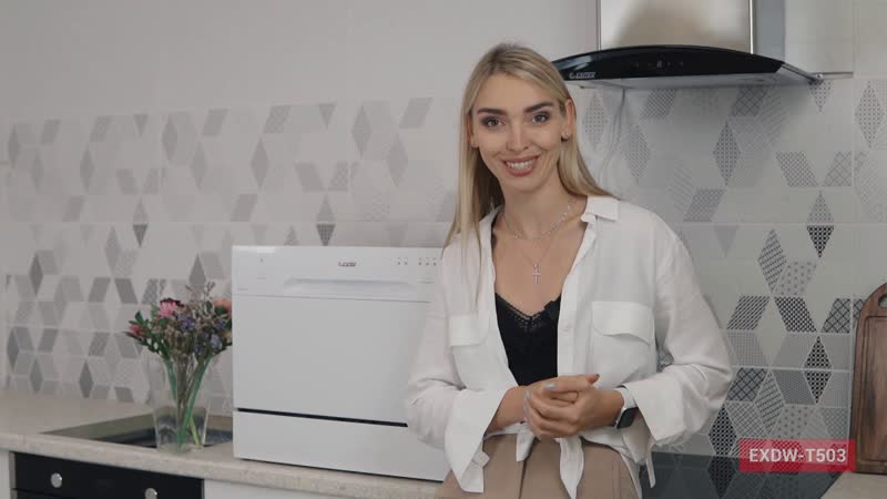 Компактная посудомоечная машина EXITEQ EXDW T503 (55 см)