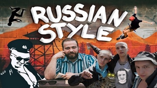 KRASAVA PROD - RUSSIAN STYLE TEASER 2020