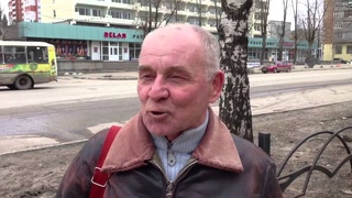 Авиадиспетчер ветеран