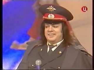 Филипп Киркоров, Ивайло Филиппов, Непоседы- Дядя Степа