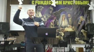 О дарах духовных