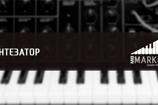 Teenage Engineering OP-1