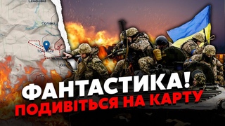 СВІТАН: Все! Росіян ВІДКИНУЛИ під Авдіївкою. Прорвалися ШТУРМОВИКИ. Війська ПІШЛИ на ДРУГИЙ ФРОНТ