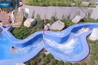 Aquapalace Praha