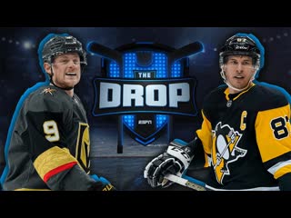 Jack Eichel is back, Crosby nets 500th goal & we can't stop talking about Trevor Zegras | The Drop