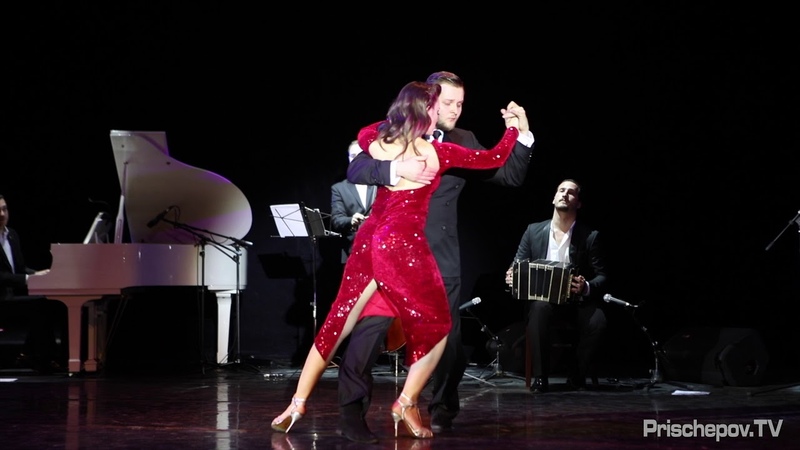 Maxim Gerasimov ( Russia) и Agus Piaggio, Solo Tango Orquesta, Moscow Tango Holidays,