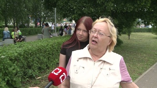 День города в Глазове