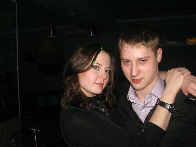 Екатерина Козлова | Днепр (Днепропетровск)