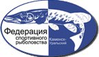 Спецназ Каменск Уральский Интернет Магазин