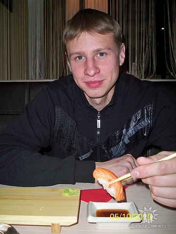 Фото профиля