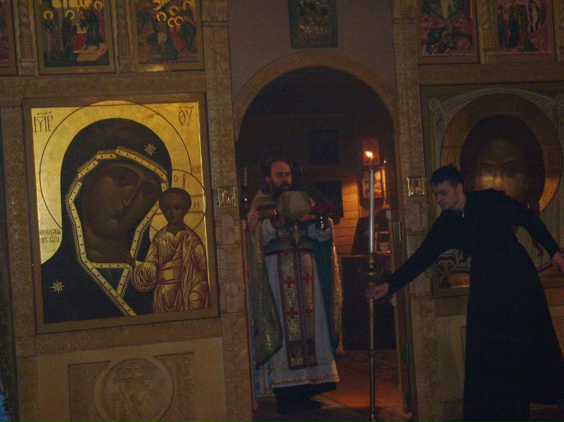 Татьяна Еремеева | Березники