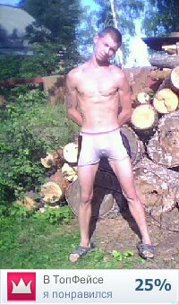 №200, Федор Хуохторе, Петрозаводск, Россия №200, Федор Хуохторе, Петрозаводск, Россия