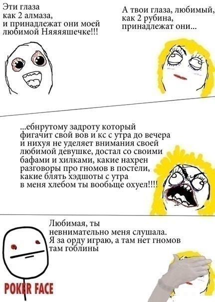 Катюся Mafia ♥ | Йошкар-Ола